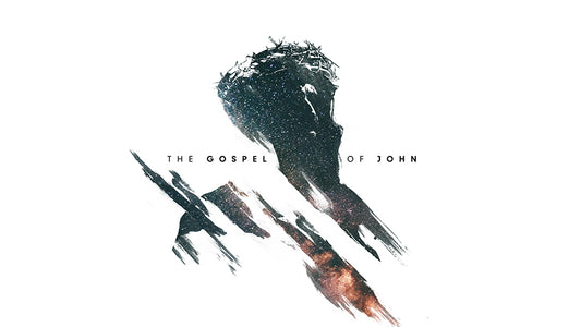 The Gospel Of John