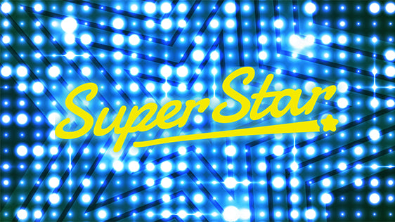 Superstar (Children's Series)