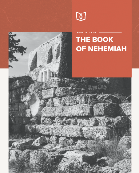 The Book Of Nehemiah
